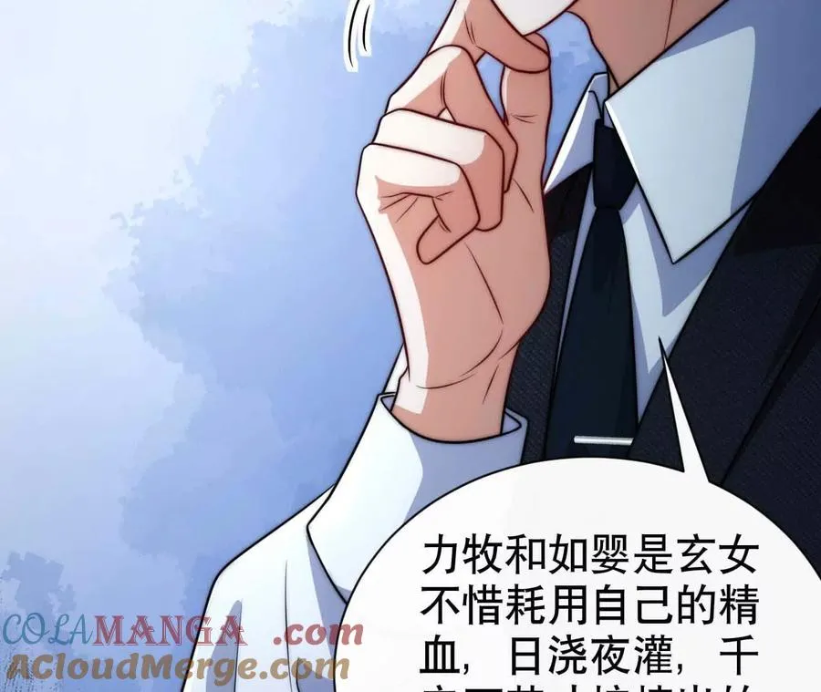 22 湿身诱惑108