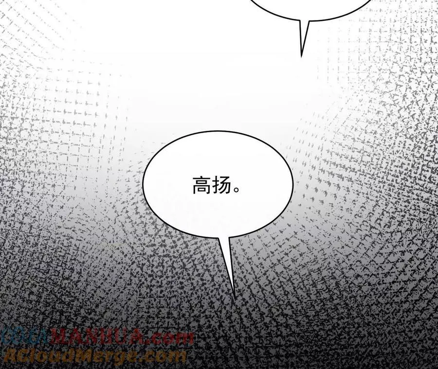 13 梦魇84