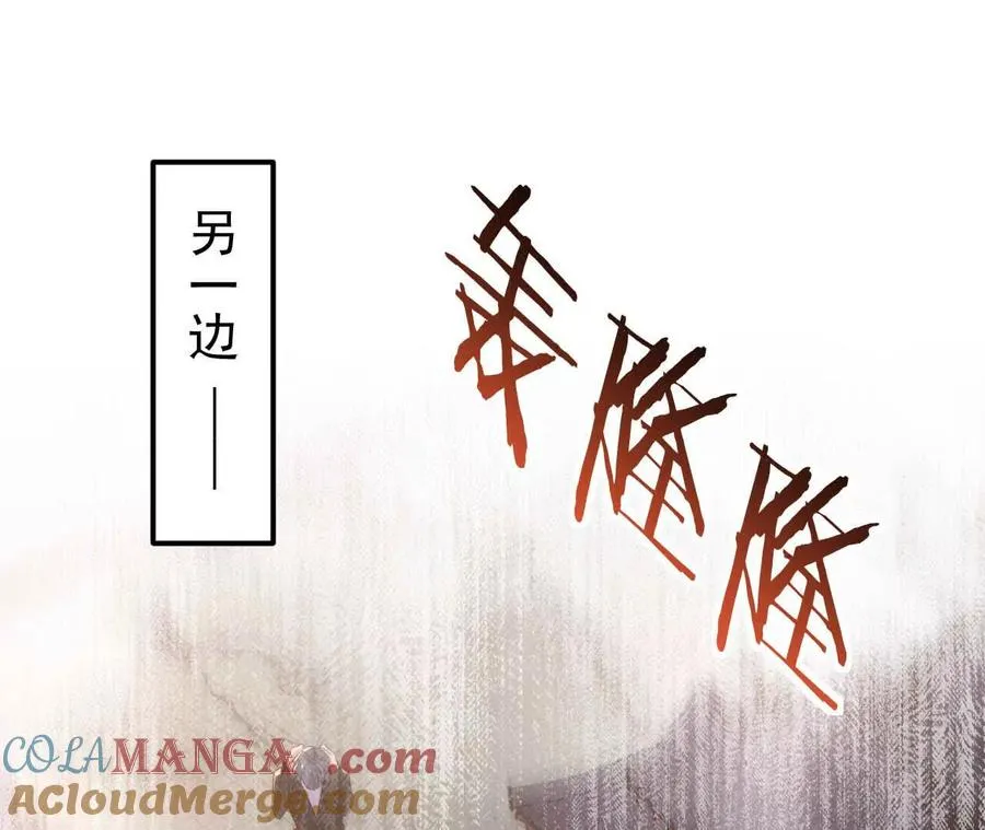 24 一定会再见144