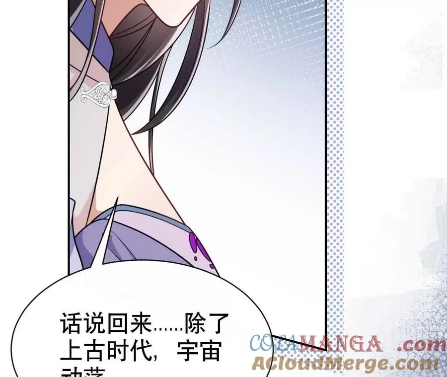20 乡下穷财神48