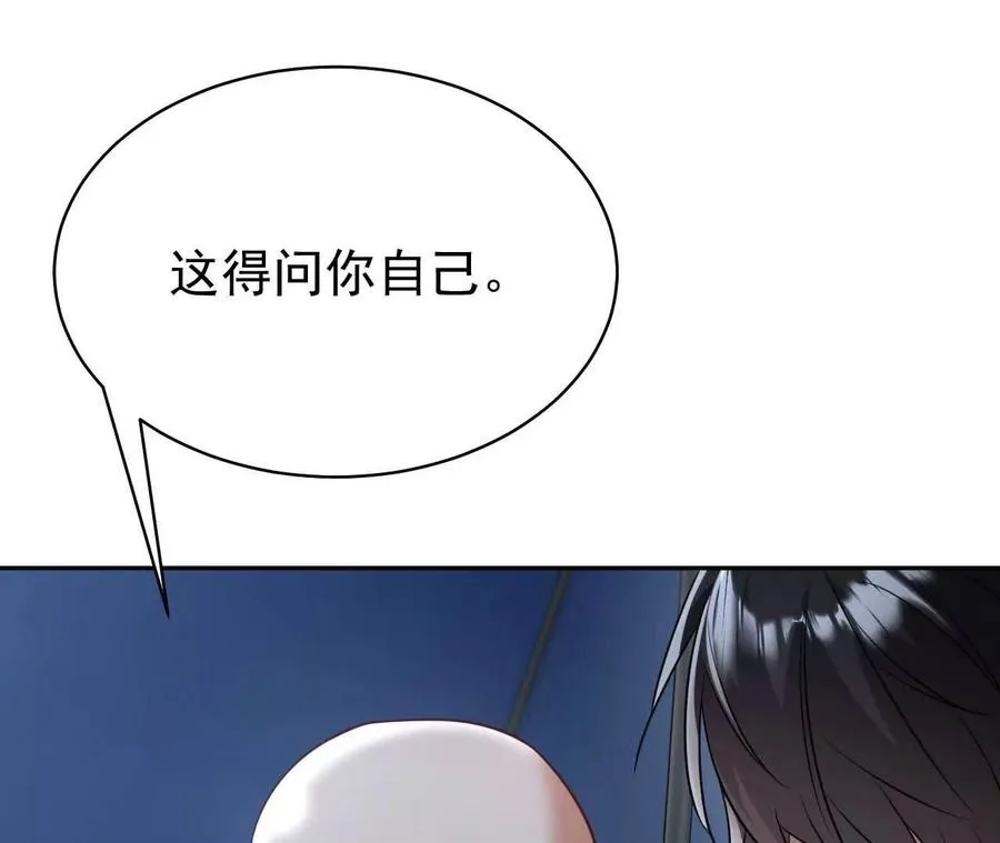 30 你回来了86
