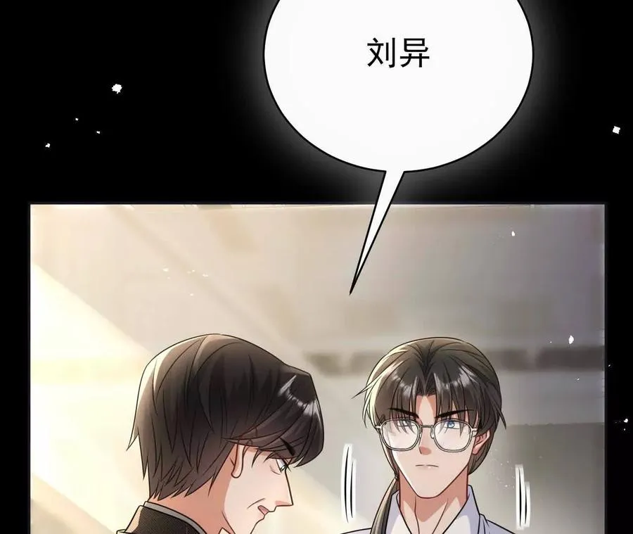 28 你身边缺个女人13