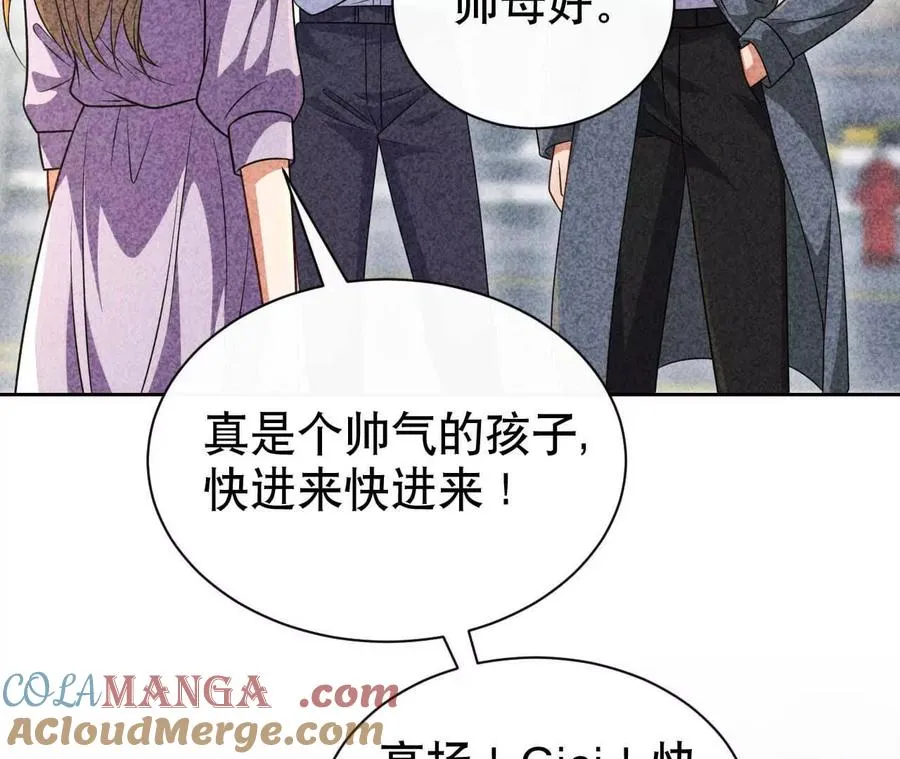 21 摸到了什么好大好粗哦44