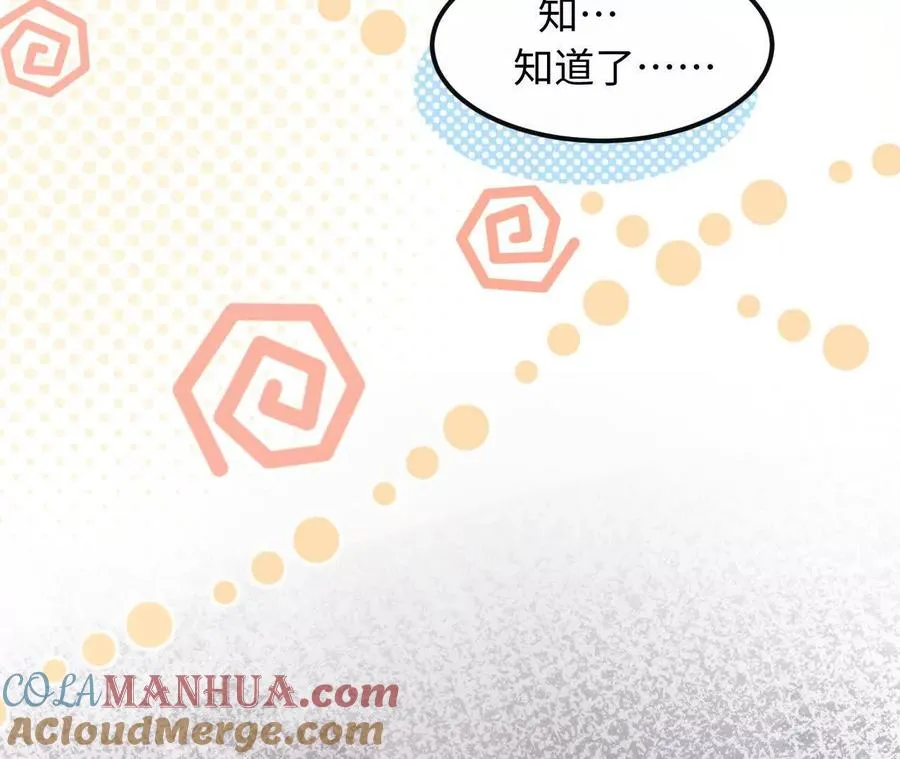07 亲姐弟明算账60
