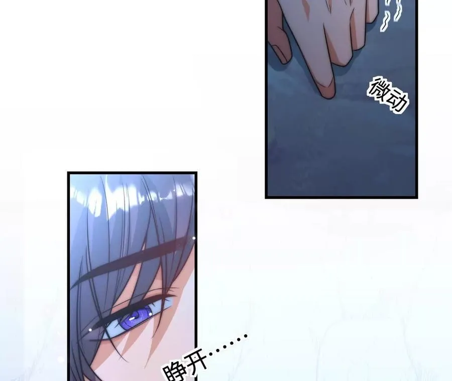 02 天外来客38