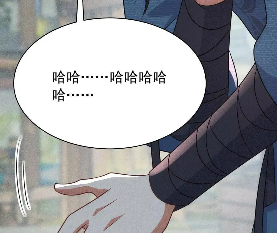 25 命运的指引14