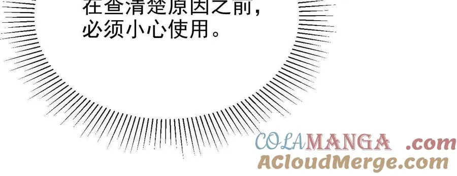 15 朋友68
