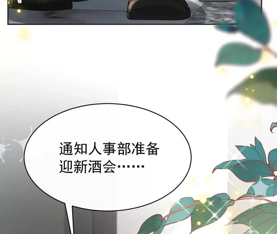 27 来的本该是春天39