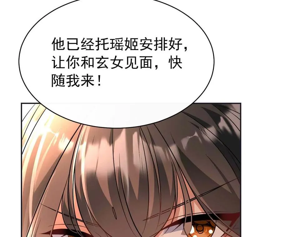 23 三横一竖，李小丰是也！90