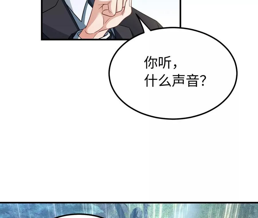 01·神一样的男人94