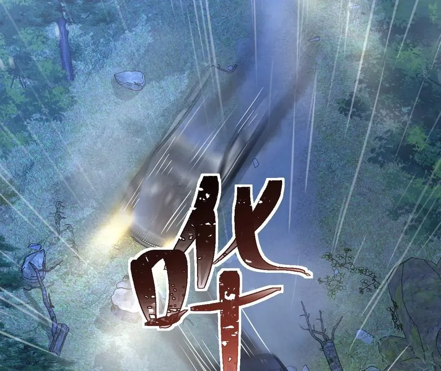 01·神一样的男人126