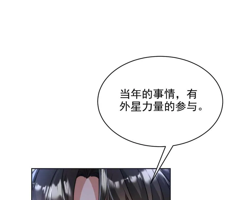 19 对不起和谢谢你30