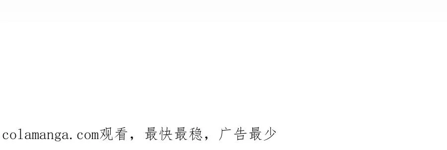 30 你回来了161