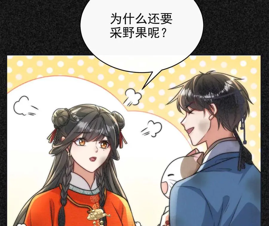 15 朋友17