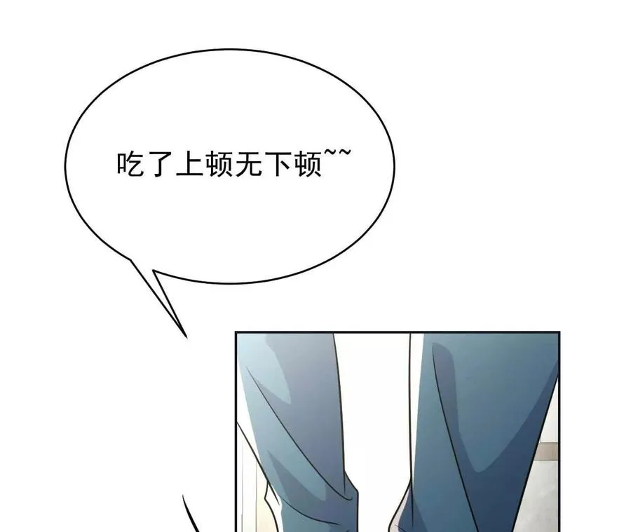 17 你到底在想什么17