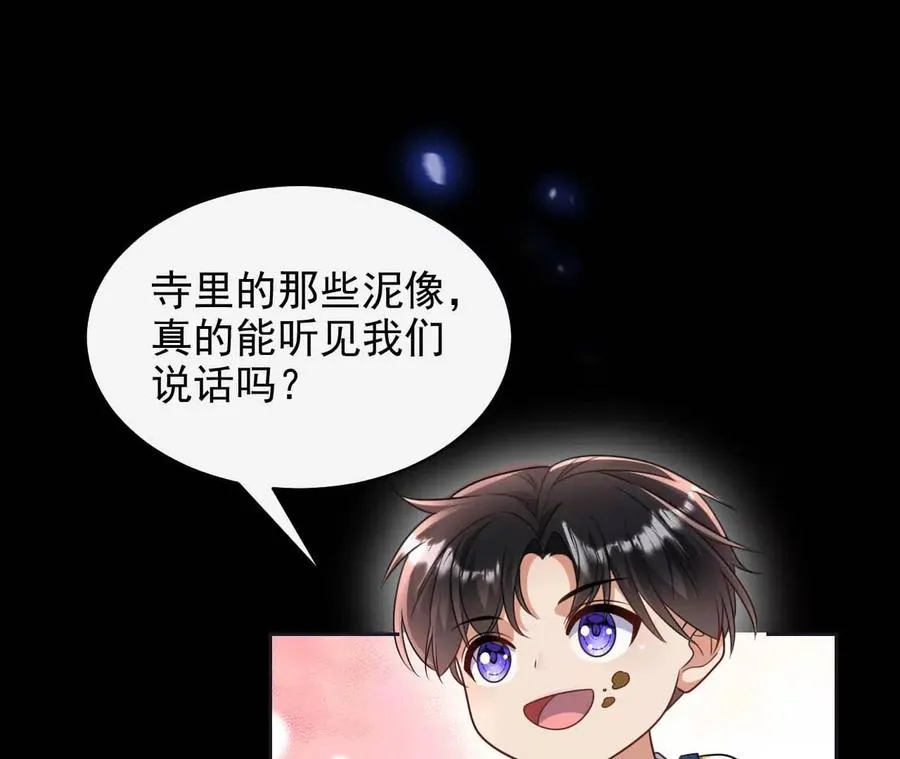 16 总是如此，从未改变111