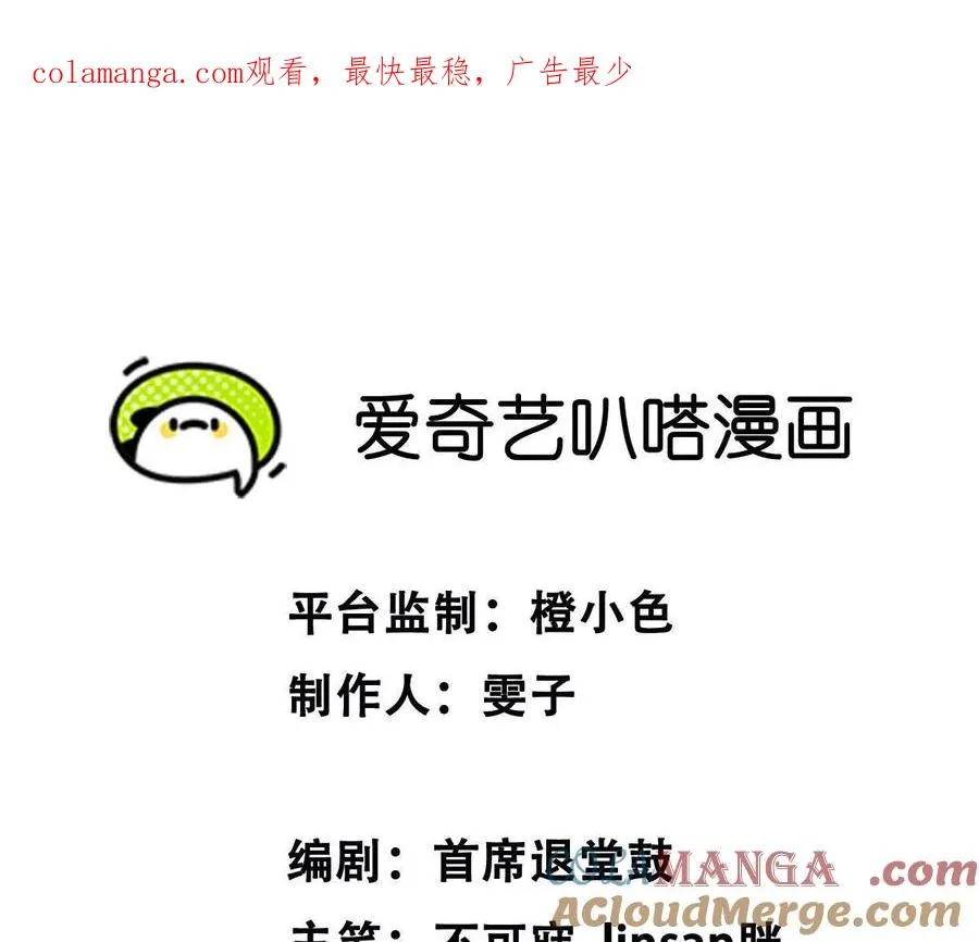 19 对不起和谢谢你0