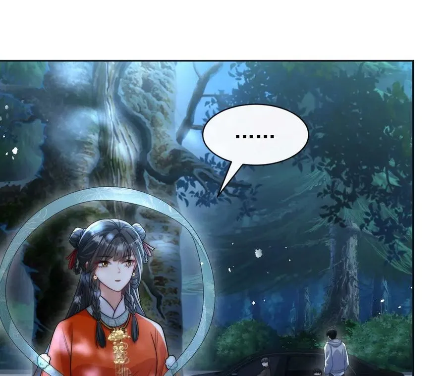 11 总裁or乞丐27