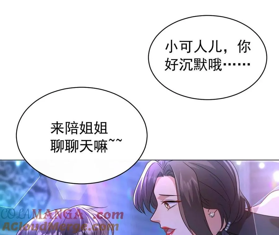 23 三横一竖，李小丰是也！132