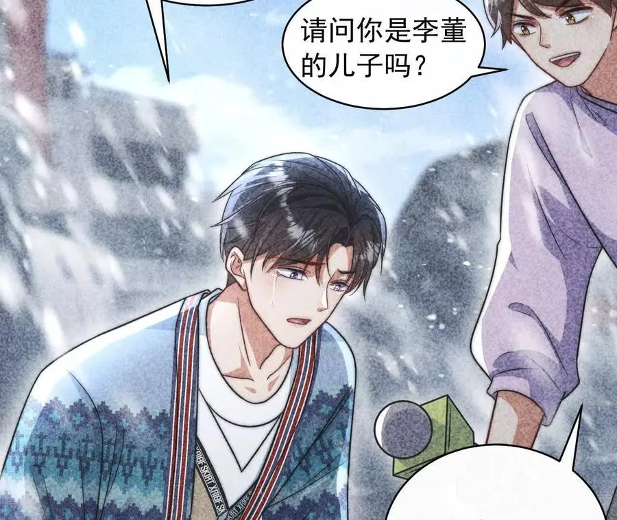 13 梦魇111