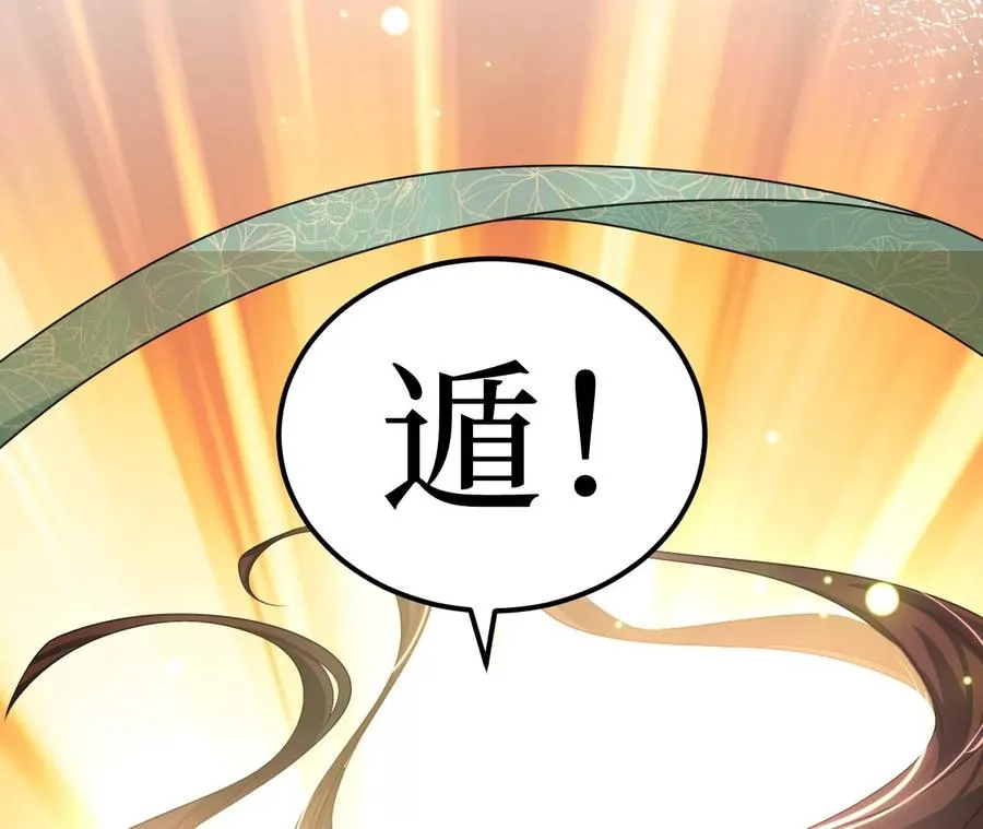 01·神一样的男人115