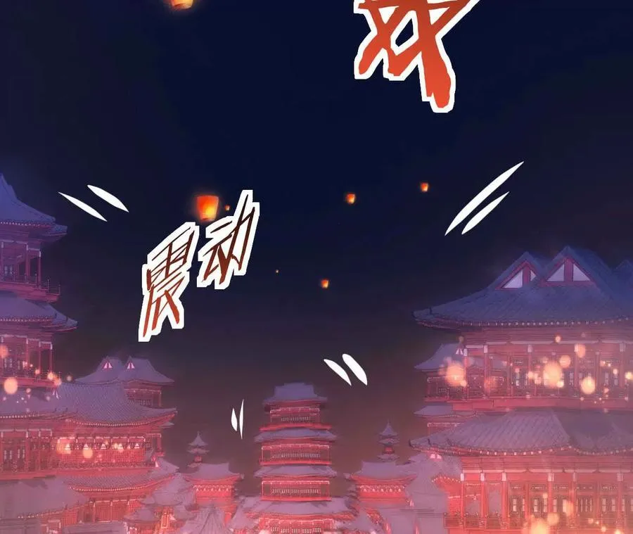 25 命运的指引106