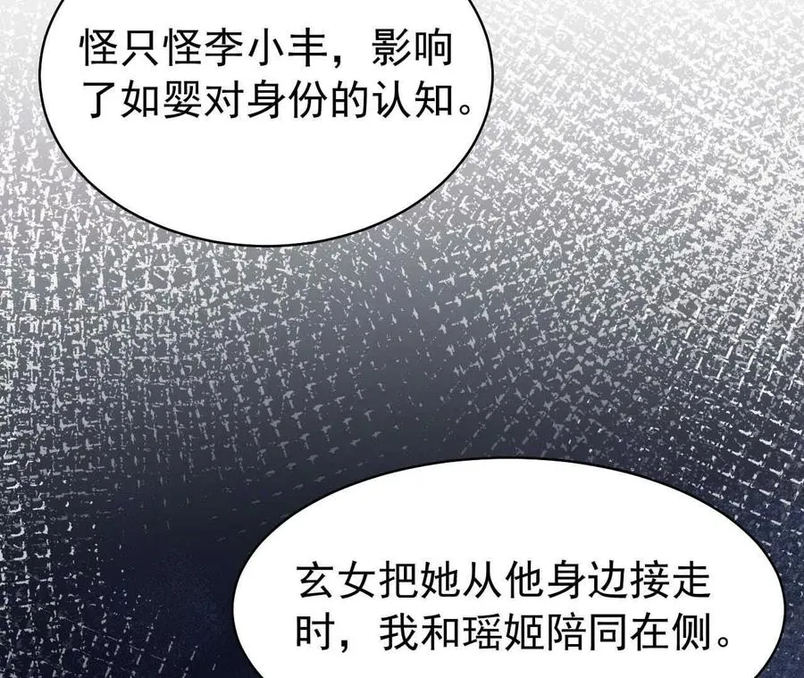 24 一定会再见6