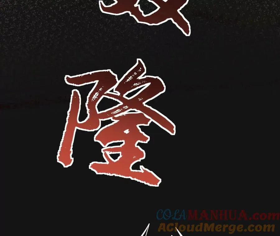 05 年度匿名慈善家40