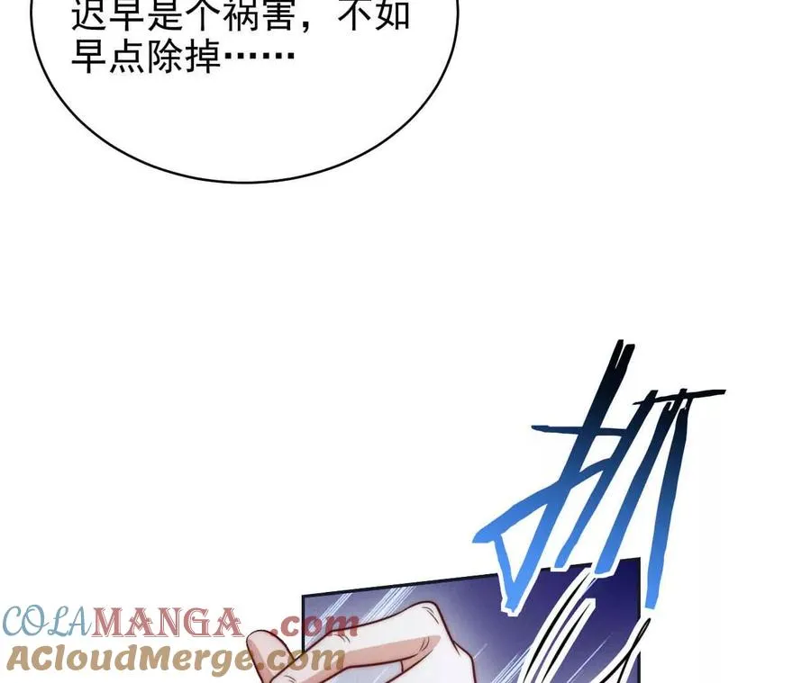 17 你到底在想什么36
