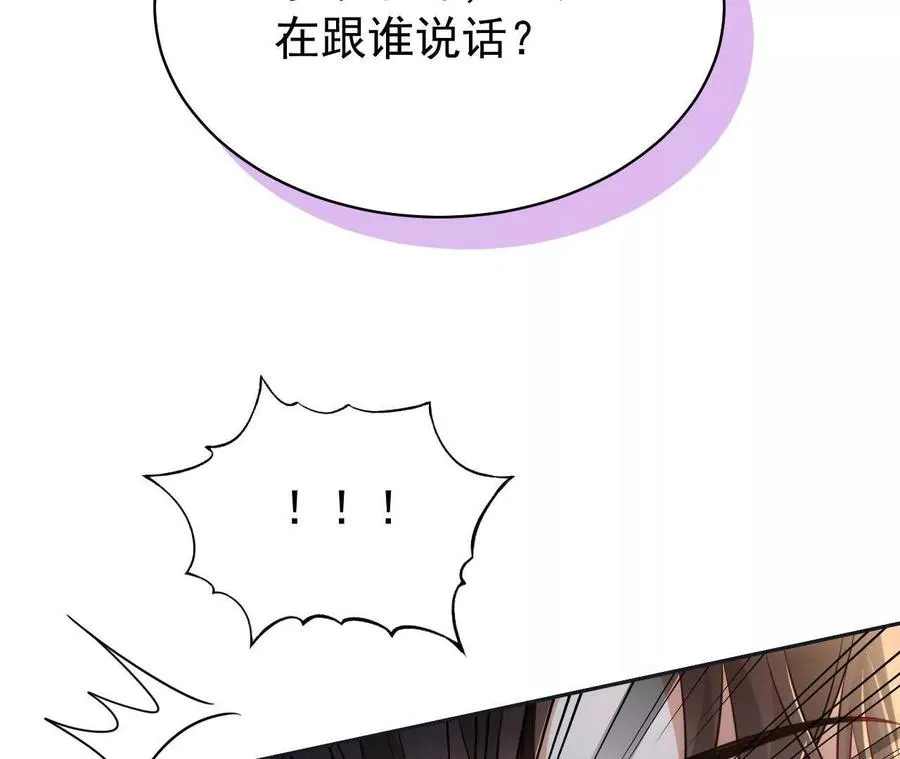 25 命运的指引137