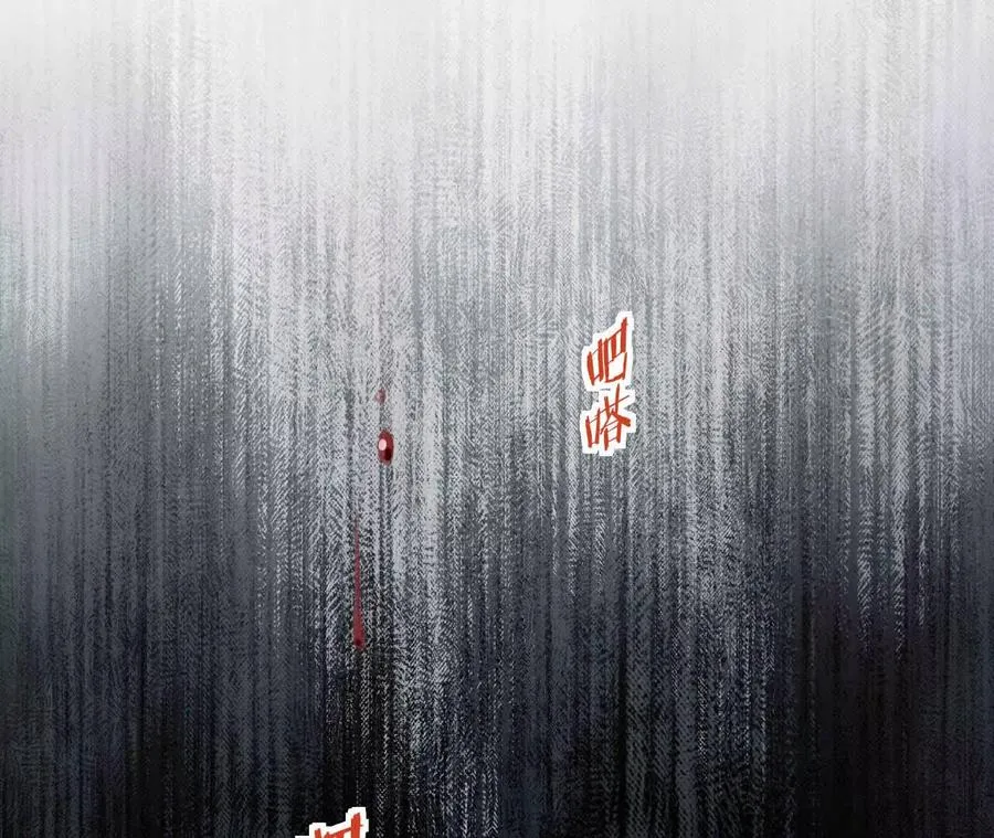 26 我就是这么糟糕的人！22