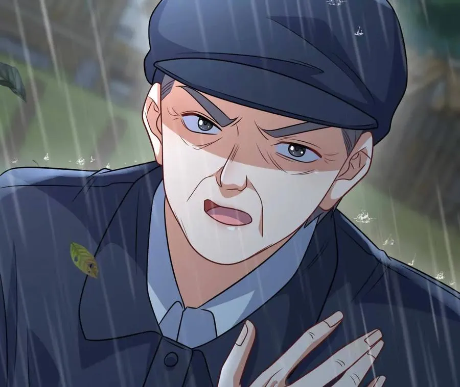 29 伤口69