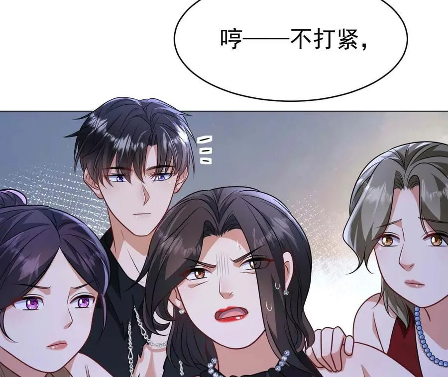 23 三横一竖，李小丰是也！138