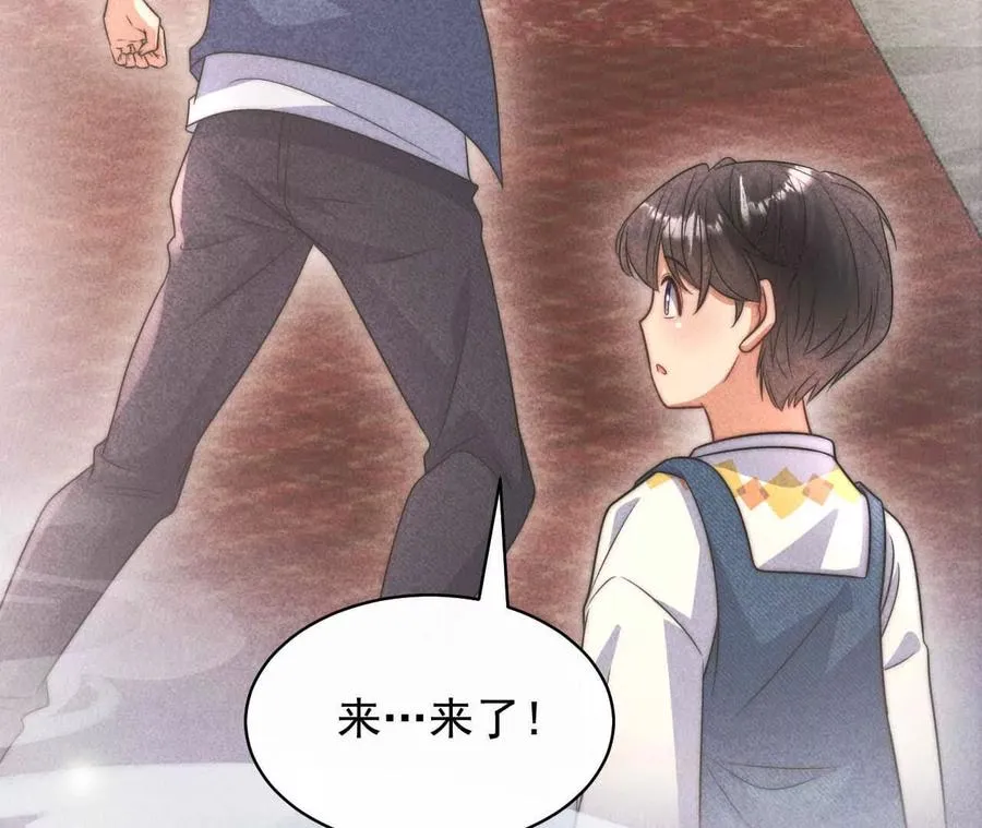 16 总是如此，从未改变23