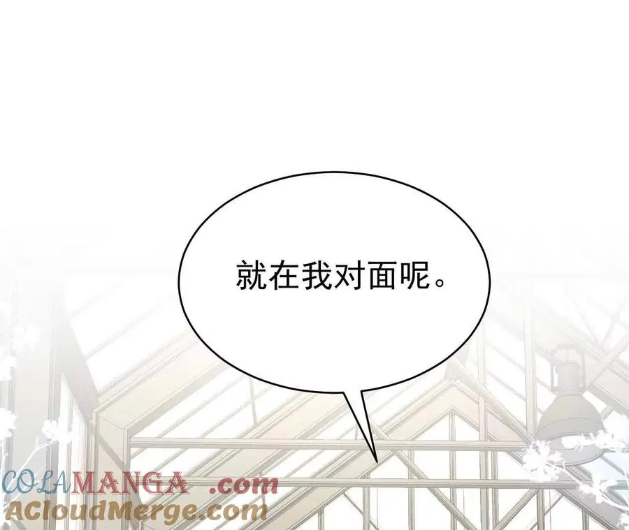 喜欢的人在对面112