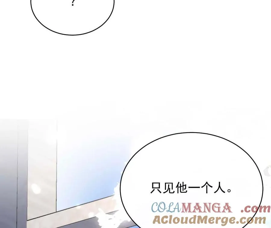 19 对不起和谢谢你136