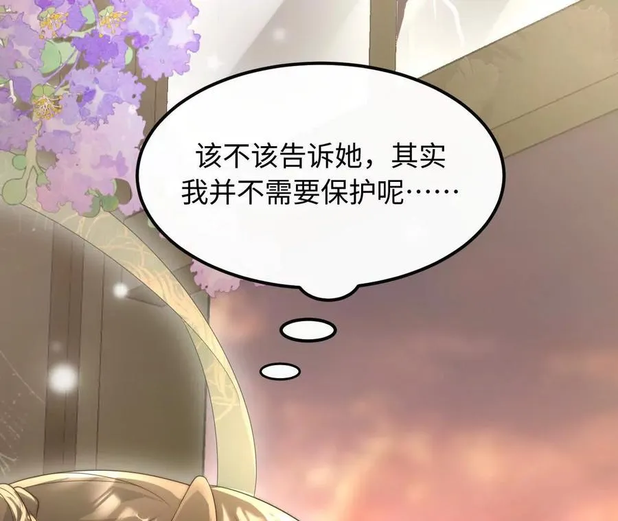08 铁打的男儿郎80