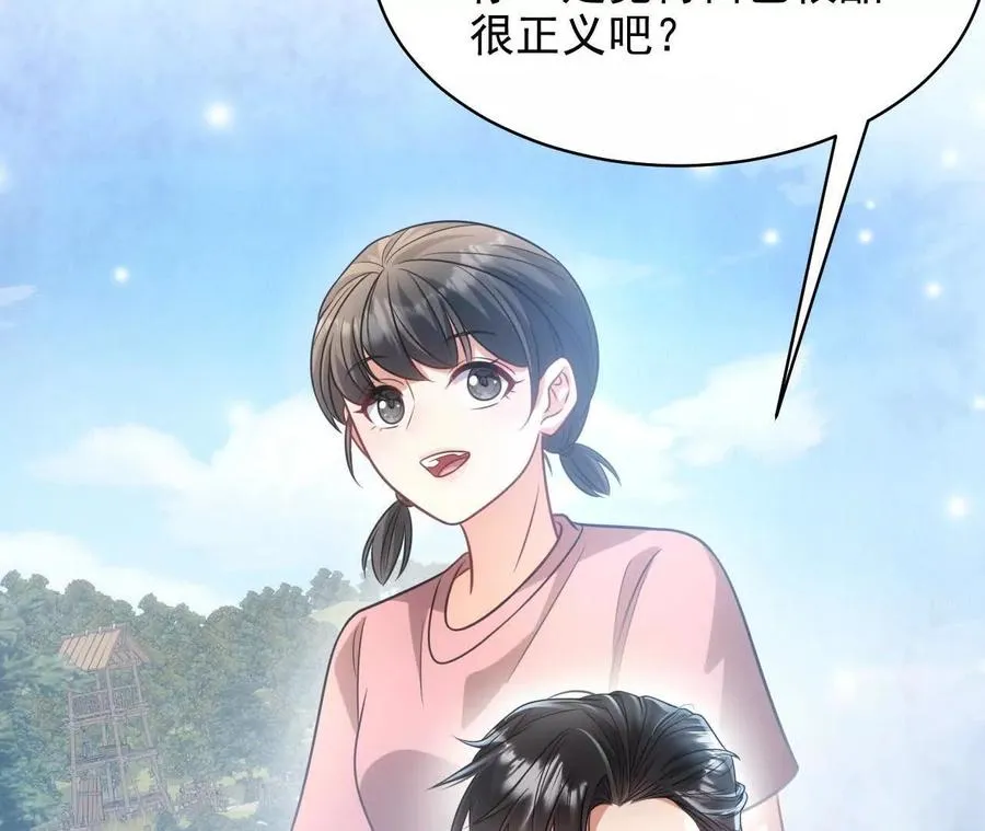 15 朋友106