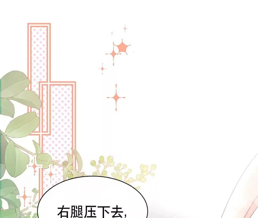 21 摸到了什么好大好粗哦2