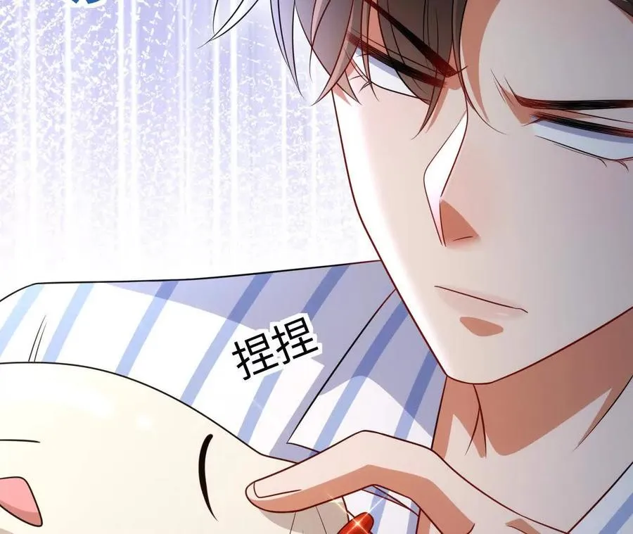07 亲姐弟明算账68