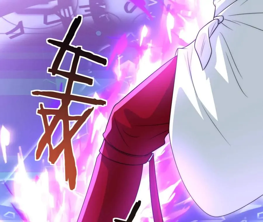 09 百年修得共枕眠119