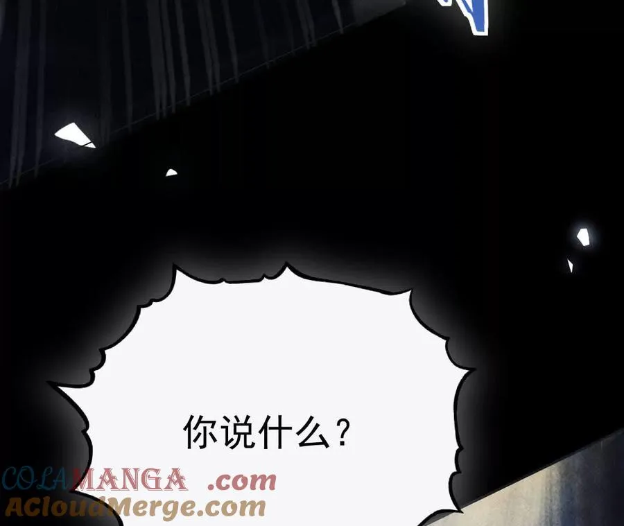 28 你身边缺个女人92