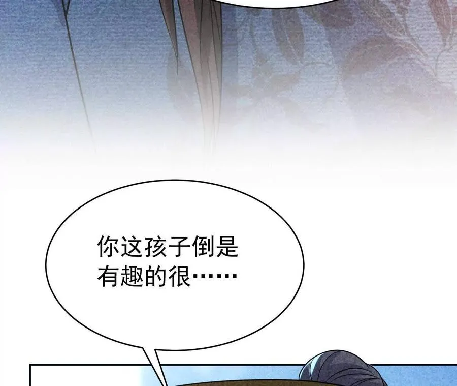 24 一定会再见63
