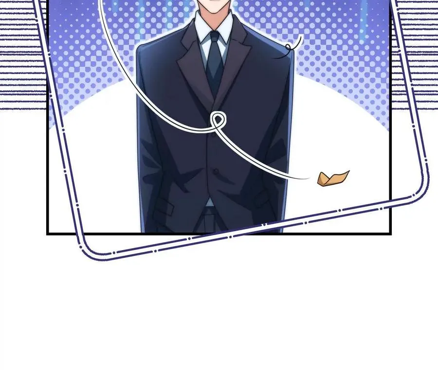 02 天外来客54