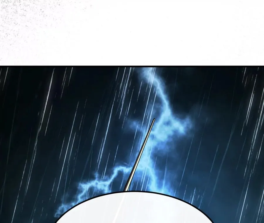 01·神一样的男人79
