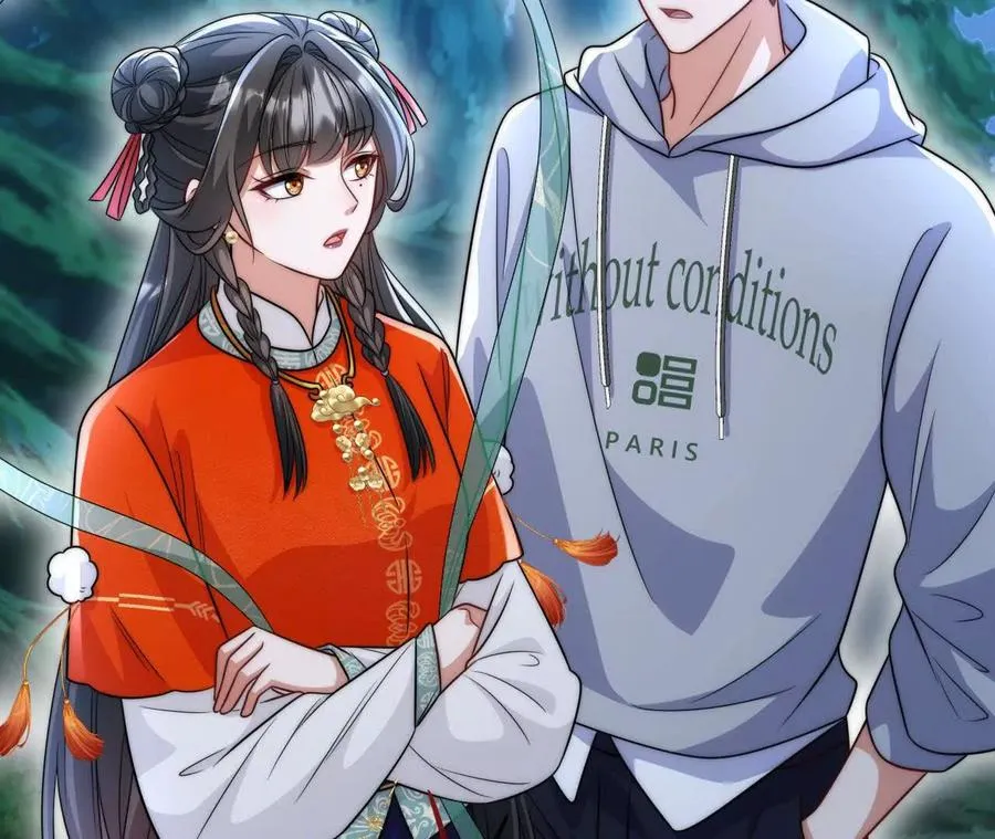 12 童子之身85