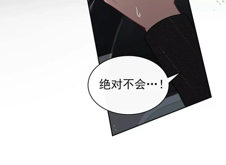 30 你回来了10