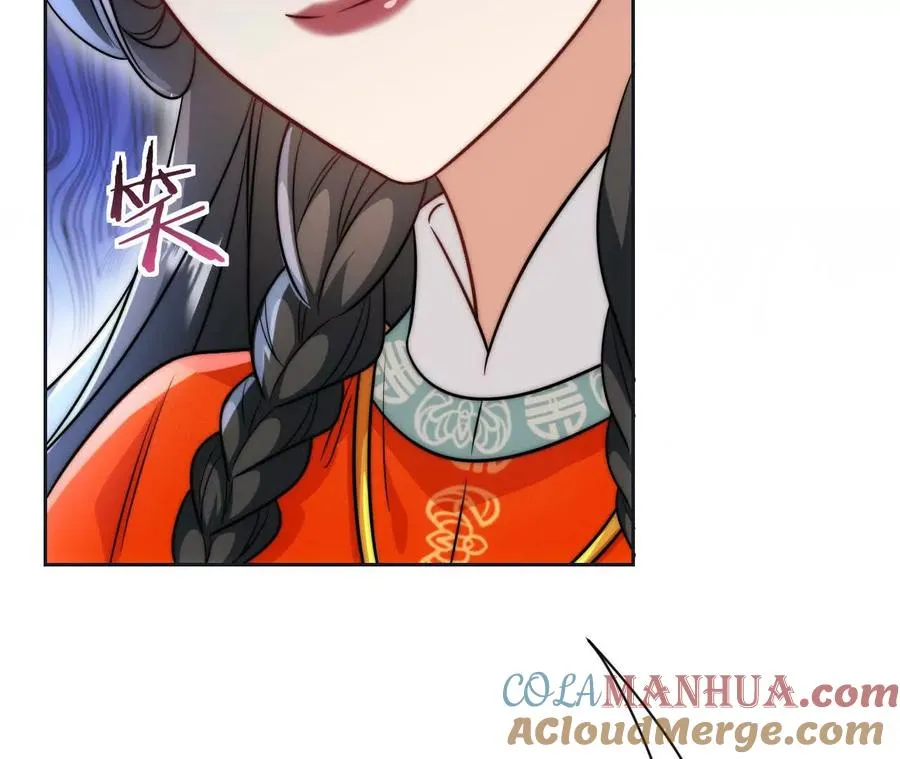 12 童子之身116