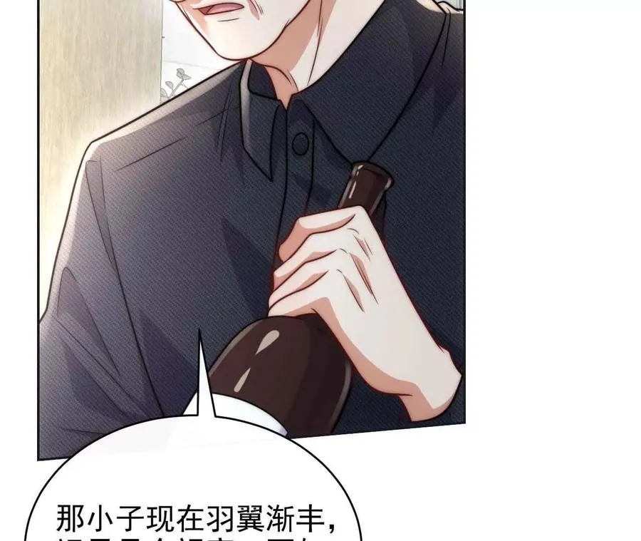 17 你到底在想什么35