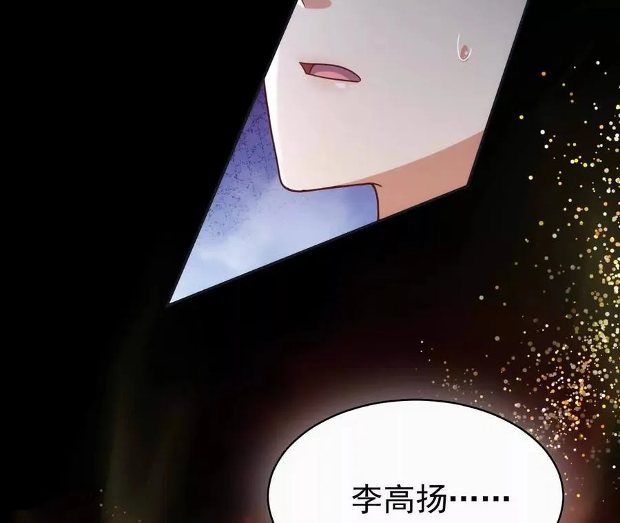 28 你身边缺个女人149